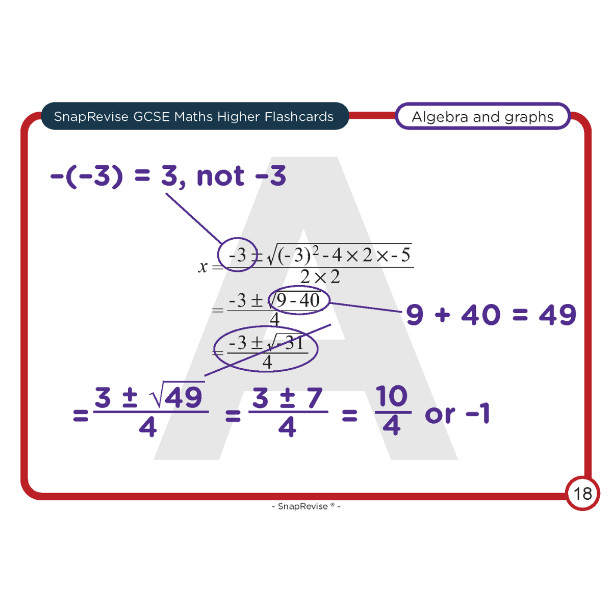 GCSE Maths Higher Flashcards
